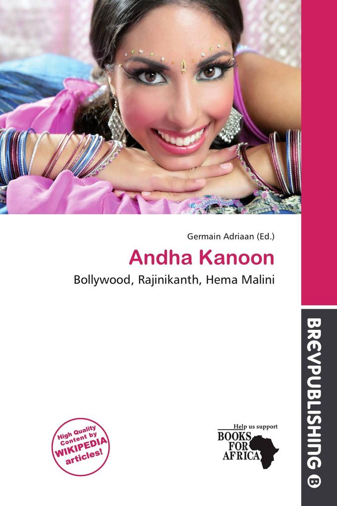 Andha Kanoon