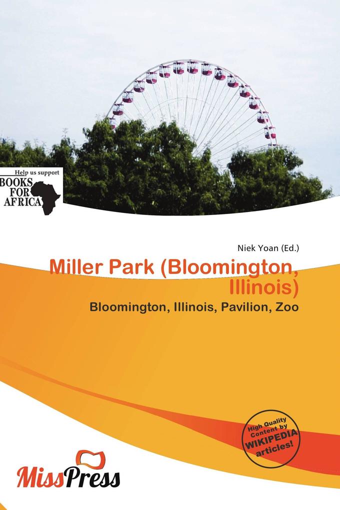 Miller Park (Bloomington Illinois)