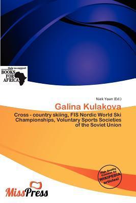 Galina Kulakova