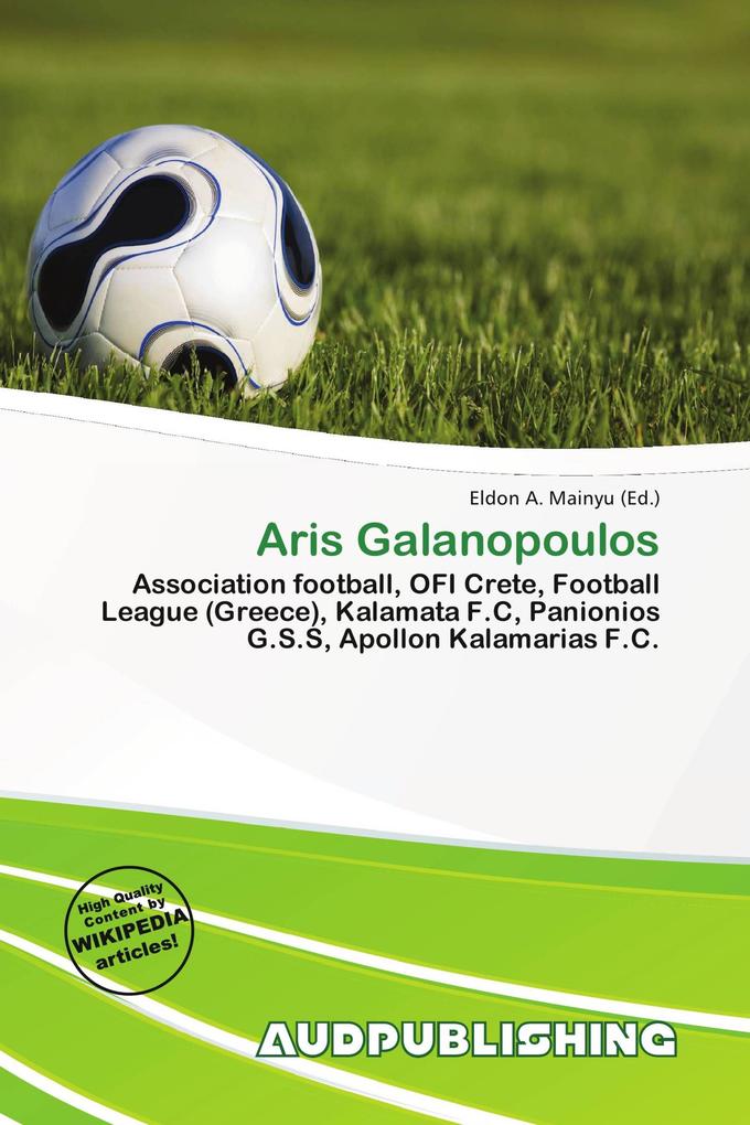 Aris Galanopoulos