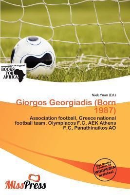Giorgos Georgiadis (Born 1987)