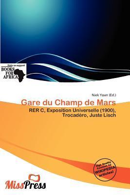 Gare du Champ de Mars