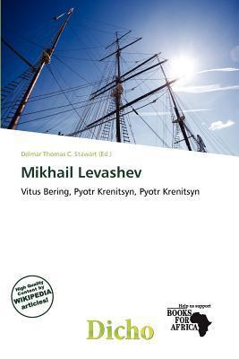 Mikhail Levashev
