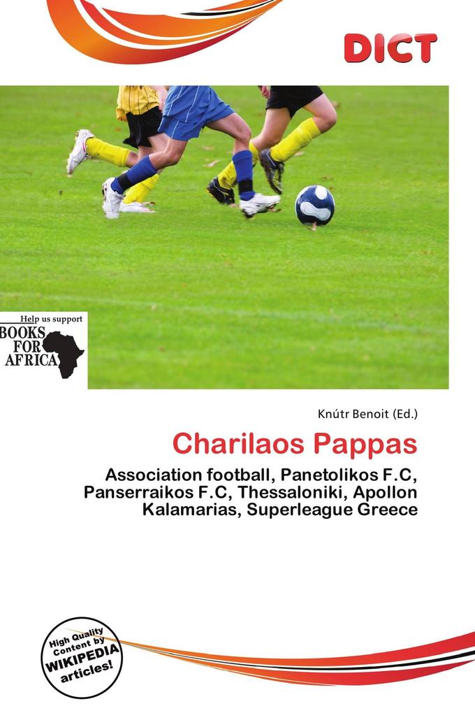Charilaos Pappas