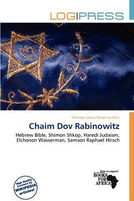 Chaim Dov Rabinowitz