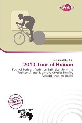 2010 Tour of Hainan