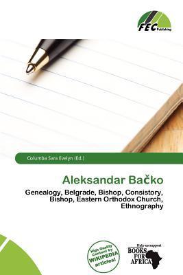 Aleksandar Bako