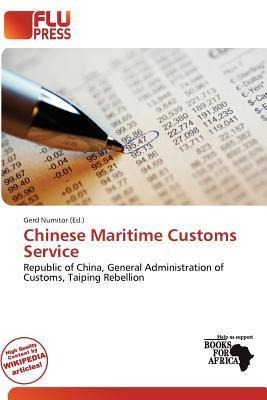 Chinese Maritime Customs Service
