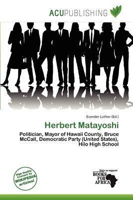 Herbert Matayoshi