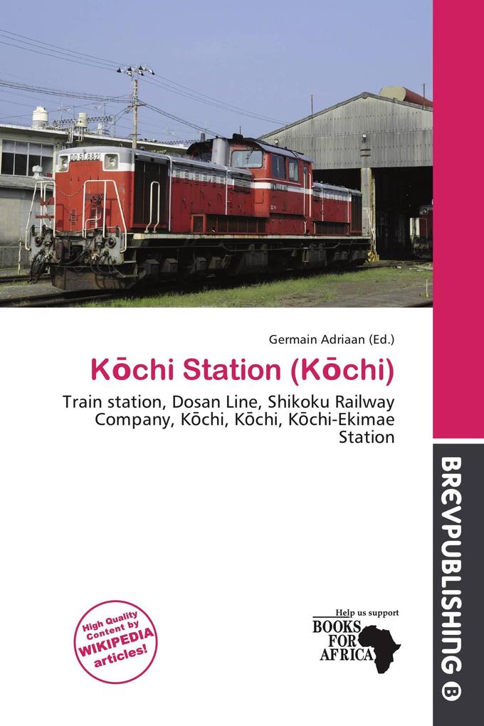 Kchi Station (Kchi)