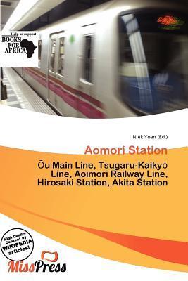 Aomori Station