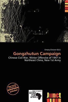 Gongzhutun Campaign