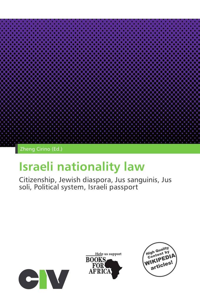 Israeli nationality law