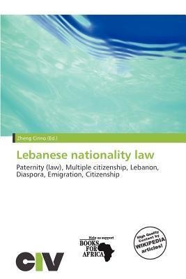 Lebanese nationality law
