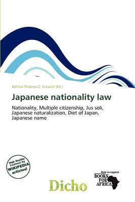 Japanese nationality law