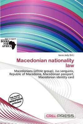 Macedonian nationality law
