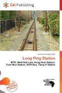 Long Ping Station