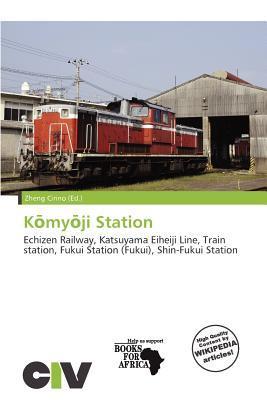 Kmyji Station