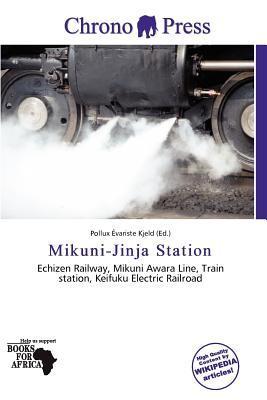 Mikuni-Jinja Station