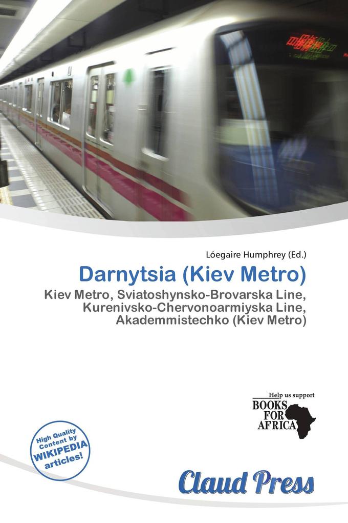 Darnytsia (Kiev Metro)