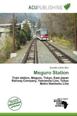 Meguro Station