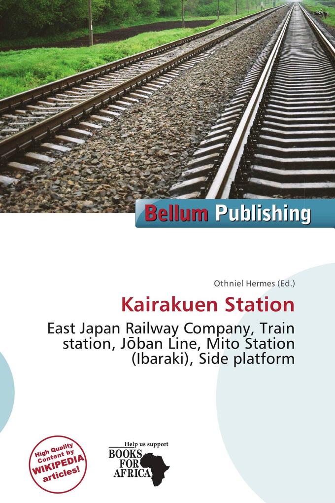 Kairakuen Station