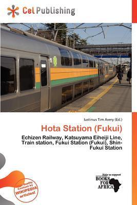 Hota Station (Fukui)