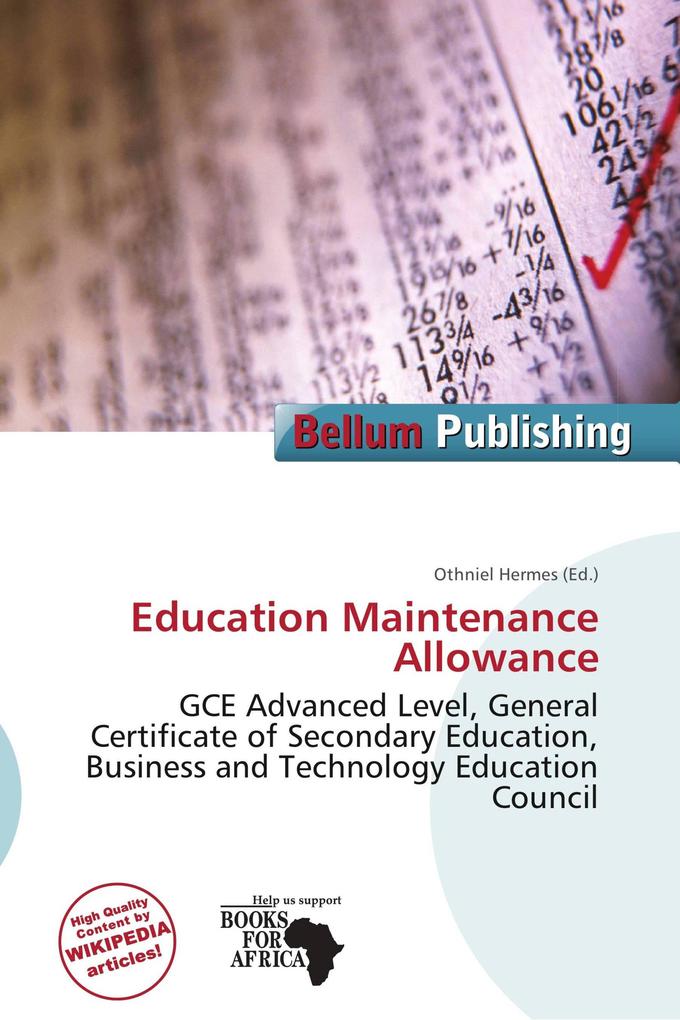 Education Maintenance Allowance