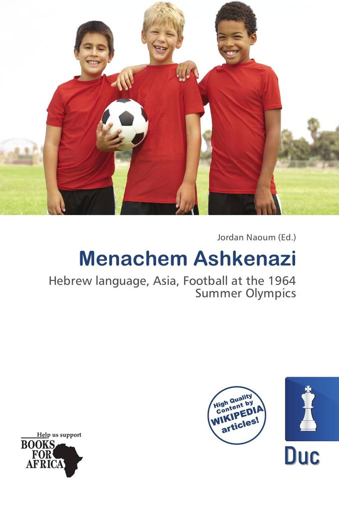 Menachem Ashkenazi