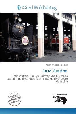 Js Station