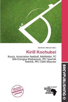 Kirill Kochubei