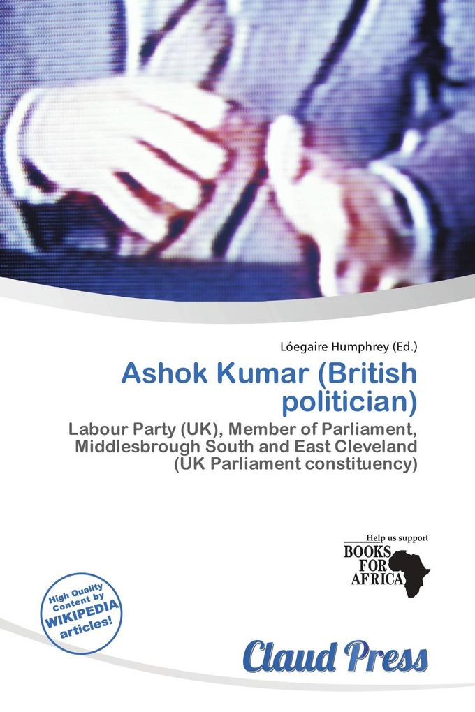 Ashok Kumar (British politician)