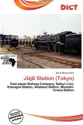 Jj Station (Tokyo)