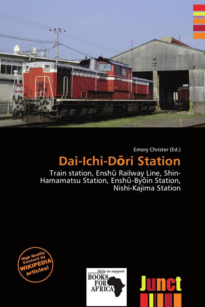 Dai-Ichi-Dri Station