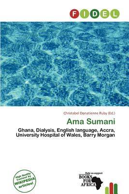 Ama Sumani