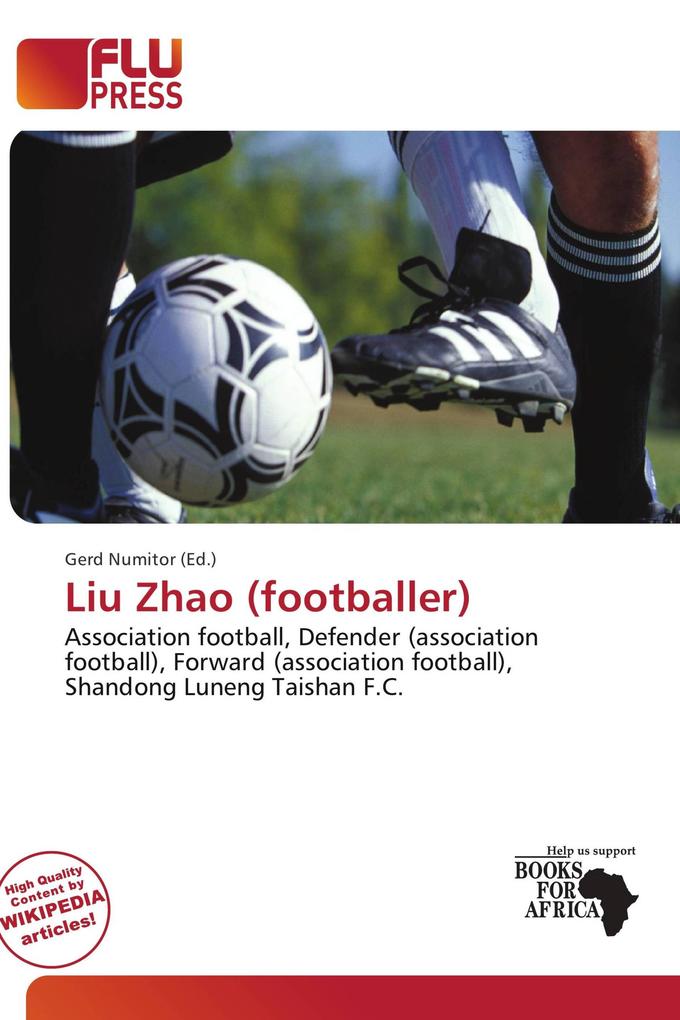 Liu Zhao (footballer)
