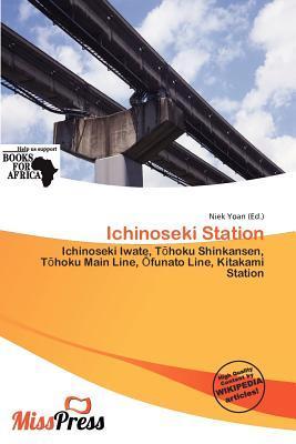 Ichinoseki Station