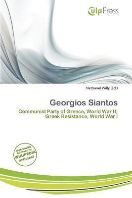 Georgios Siantos