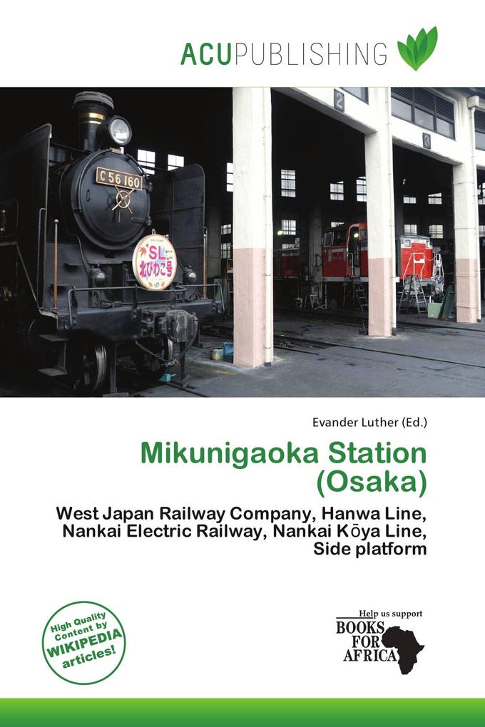Mikunigaoka Station (Osaka)