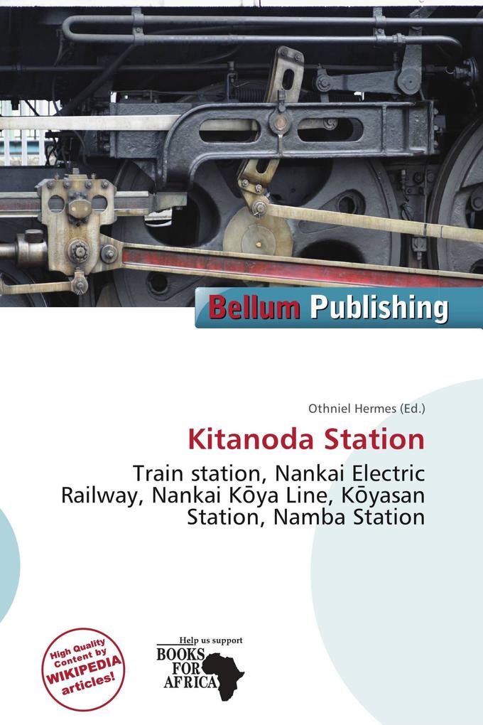 Kitanoda Station