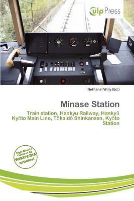 Minase Station