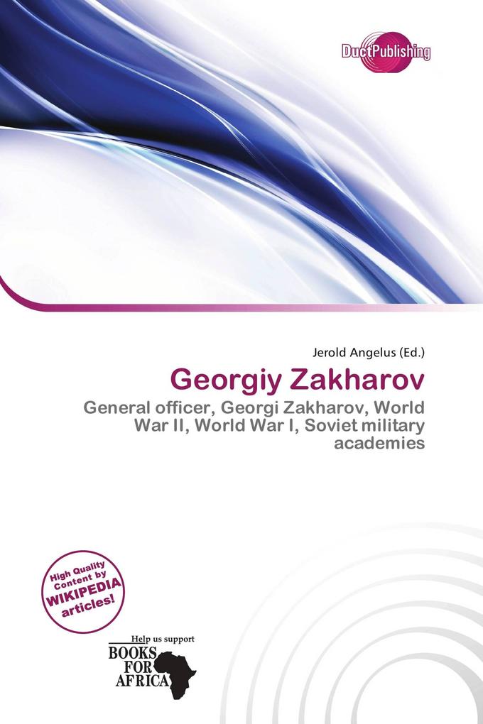 Georgiy Zakharov