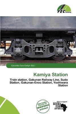 Kamiya Station