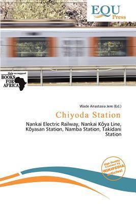 Chiyoda Station