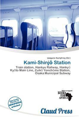 Kami-Shinj Station