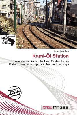 Kami-i Station