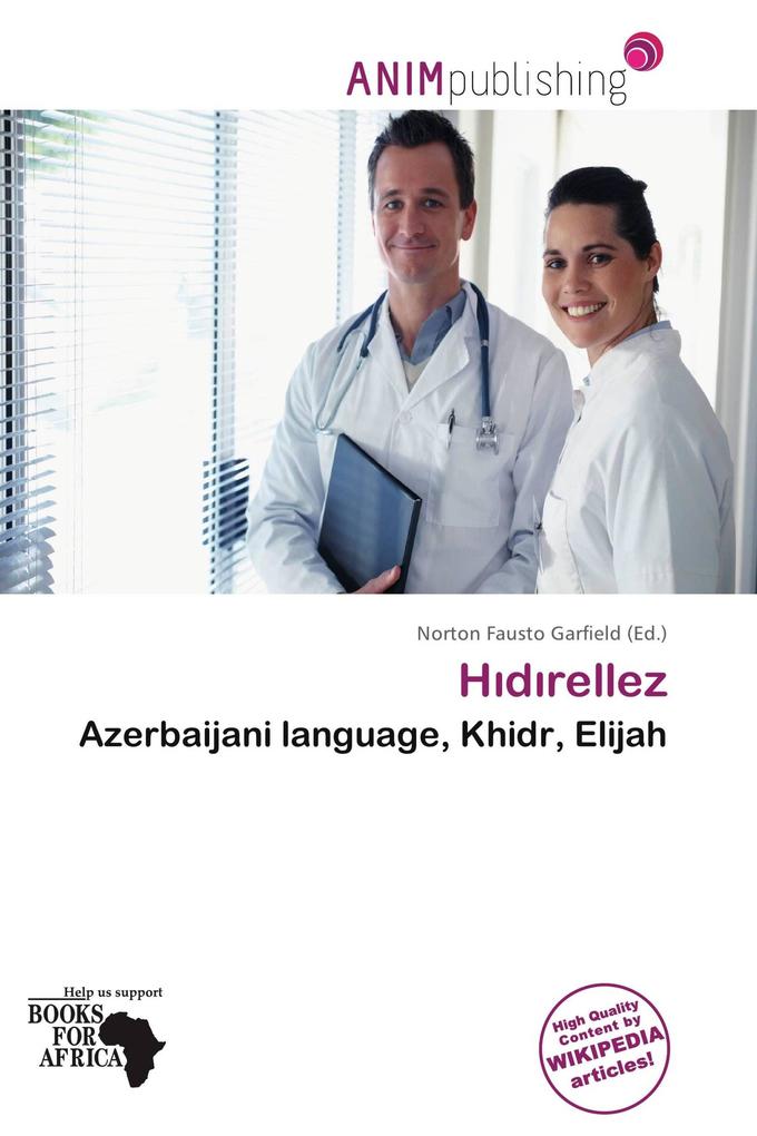 Hdrellez
