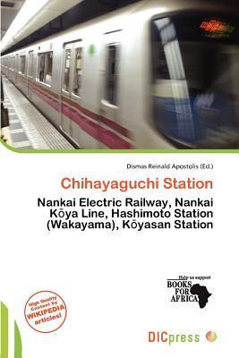 Chihayaguchi Station