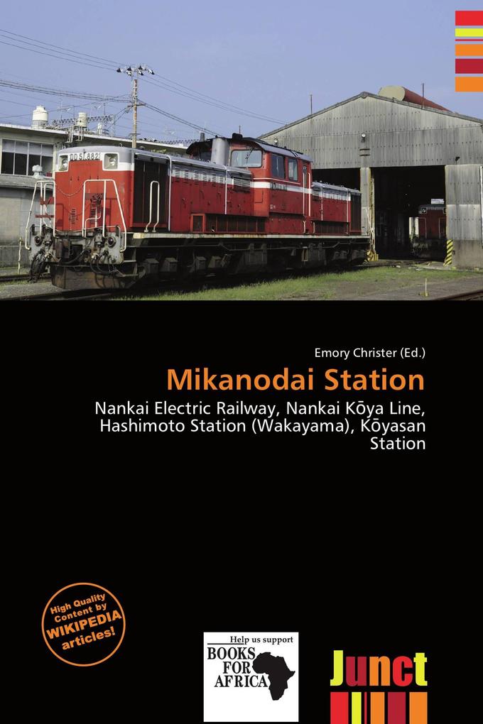 Mikanodai Station