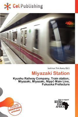 Miyazaki Station